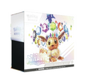 Prismatic Evolutions Elite Trainer Box